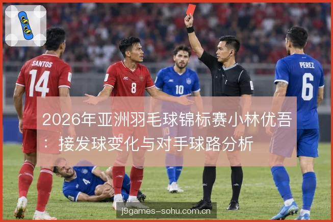 平抽相持节奏变化